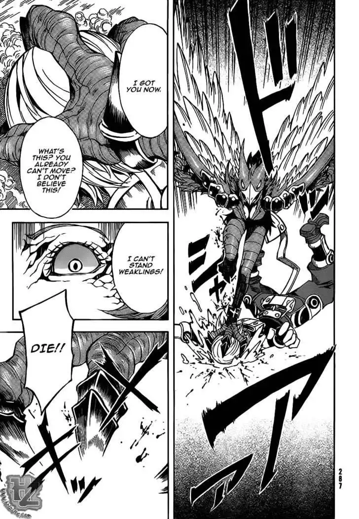 Dragon Nest: Shungeki no Sedo Chapter 0.002 32